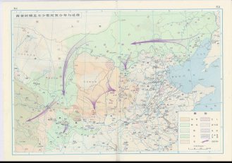 西晋时期北方少数民族分布与迁徙地图