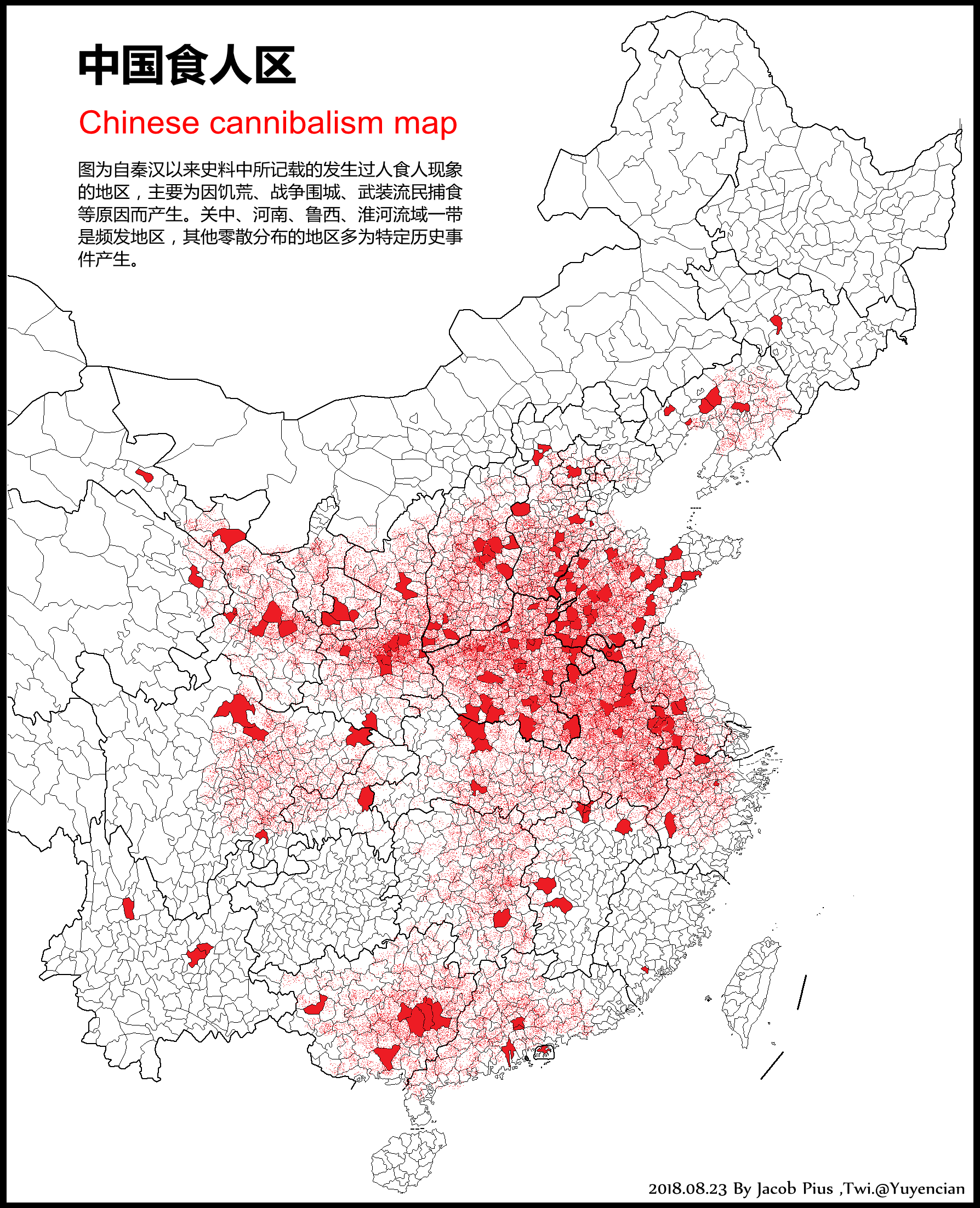 chinese-cannibalism-map.png